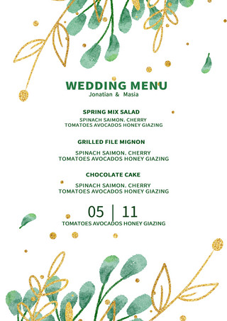 水彩金箔叶子海报模板_水彩植物金箔婚礼菜单模板