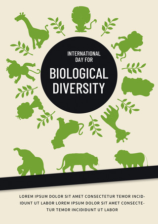 国际多样性日海报模板_卡通创意抽象动物国际生物多样性日海报