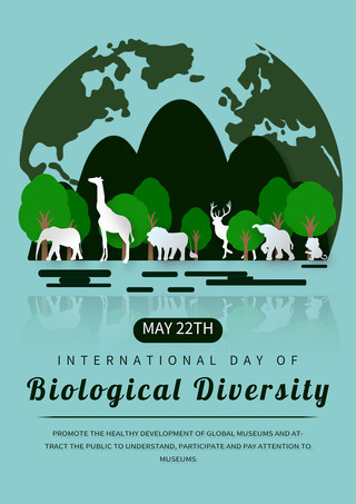 动物走路gif海报模板_青色简约创意地球动物国际生物多样性日海报