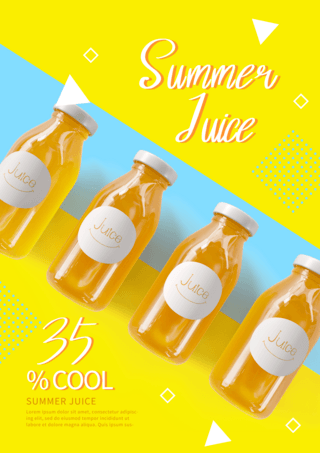 黄色夏日果汁海报