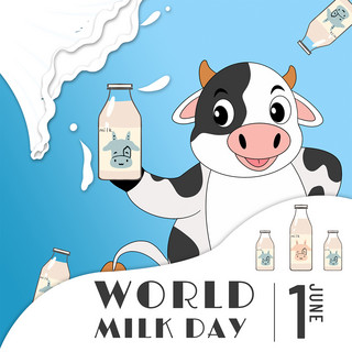 萌趣海报模板_可爱萌趣创意卡通世界牛奶日媒体社交模板