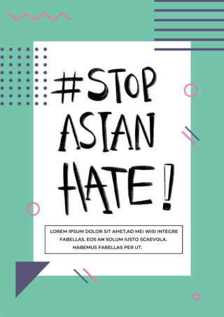 种族海报模板_白色蓝绿色背景亚洲仇恨