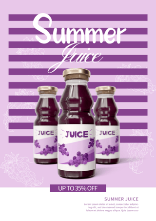紫色夏日葡萄饮料海报