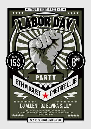 day4海报模板_labor day flyer