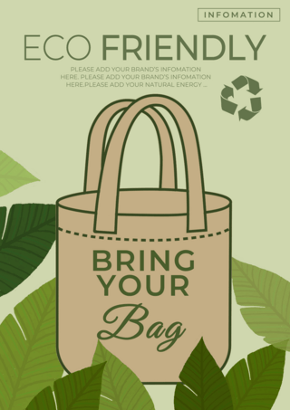 可回收环保袋海报传单