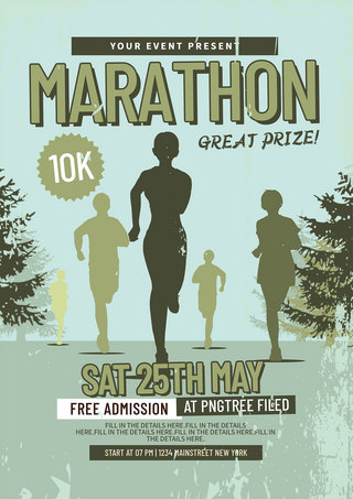 marathon flyer