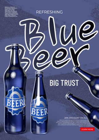 蓝色风格啤酒促销海报模板