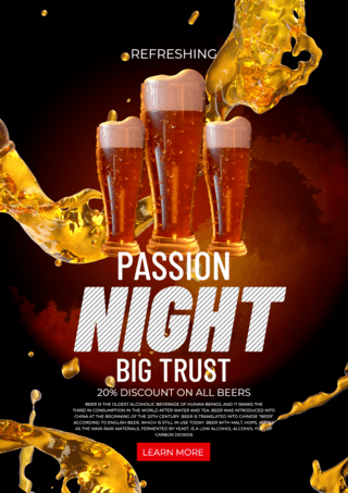 狂欢啤酒派对海报模板_深色创意啤酒派对海报模板