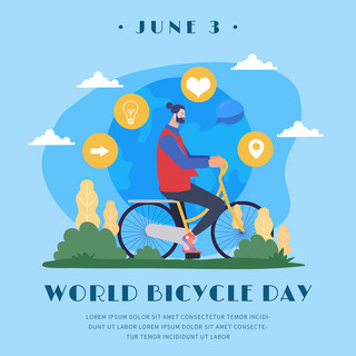 卡通椰子海报模板_蓝色卡通简约世界自行车日媒体社交模板