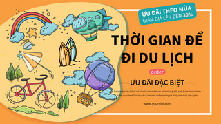 彩虹可爱卡通海报模板_黄色卡通可爱趣味环球旅行越南语横幅