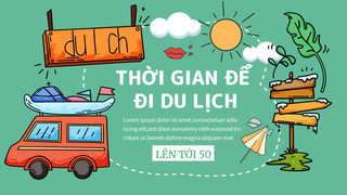 环球旅行简约海报模板_绿色创意简约卡通环球旅行越南语横幅