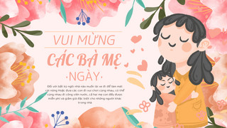 绿植花卉海报海报模板_粉色温馨浪漫水彩花卉爱心母亲节越南语横幅
