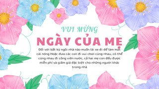 绿叶水彩海报模板_水彩花卉温馨母亲节越南语横幅