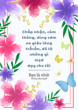 花卉绿植创意海报模板_创意绿植花卉蝴蝶母亲节越南语贺卡