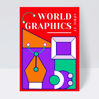 多彩简约几何海报模板_红紫粉绿橙色简约几何多彩钢笔世界图形日传单