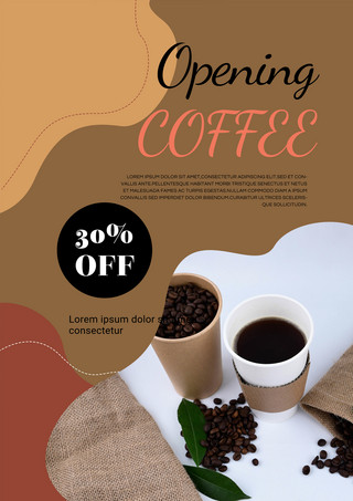 线条棕色海报模板_棕色涂鸦咖啡新品开业促销宣传传单