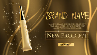 金色光效质感化妆品广告宣传模板
