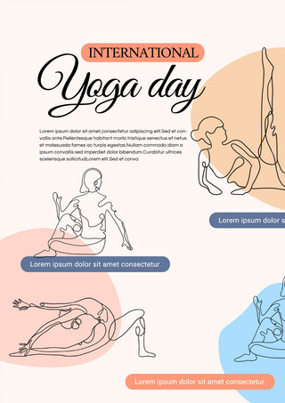 世界瑜伽日海报模板_粉色简约世界瑜伽日宣传模板