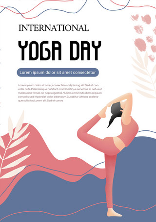 瑜伽运动健康海报模板_白色简约线条世界瑜伽日宣传模板