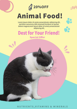 可爱小猫海报模板_多彩可爱小猫宠物食品宣传模版