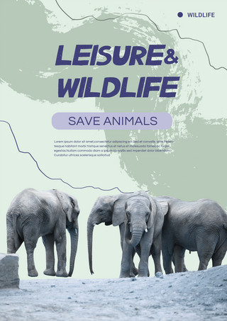 动物保护宣传海报海报模板_绿色简约保护野生动物宣传海报模板