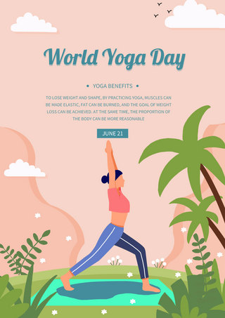 瑜伽运动健康海报模板_粉色世界瑜伽日模板