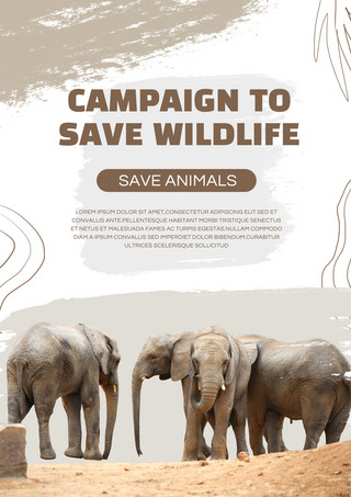 简约保护野生动物宣传海报模板