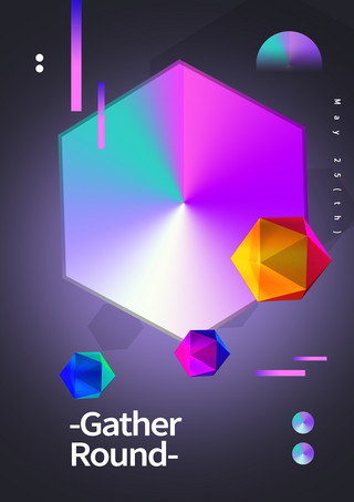 多彩几何渐变海报模板_多边形立休几何思维封面