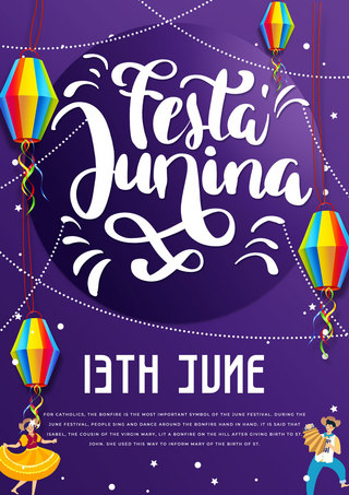 紫色光晕歌舞巴西六月节海报