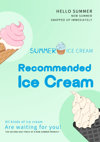 甜甜的糖海报模板_绿色夏日冰淇淋甜甜海报