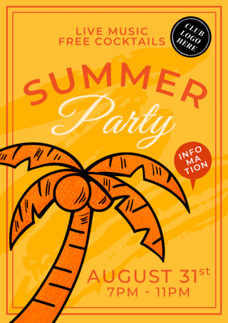 椰子树海报模板_黄色橙色椰子树夏季派对海报
