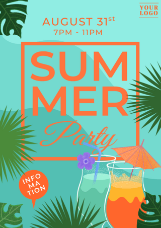 夏日欢乐派对海报模板_夏季派对鸡尾酒植物传单海报