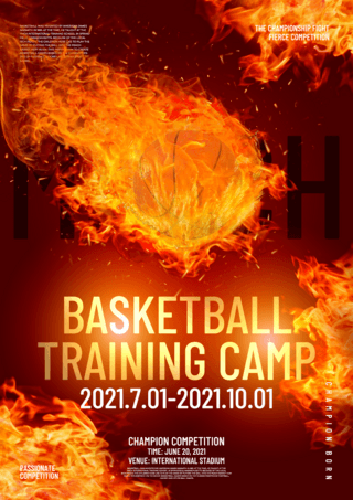 篮球传单海报模板_红色火焰创意篮球运动宣传海报模板