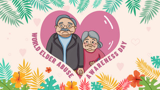 爱父母海报模板_世界虐待老人意识日爱心创意鲜花温暖了解老人问题世界日横幅
