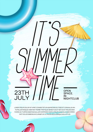 summer蓝色海报模板_蓝色简约夏日海边狂欢聚会海报宣传模板