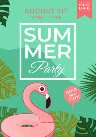 夏日欢乐派对海报模板_火烈鸟游泳圈夏季派对海报