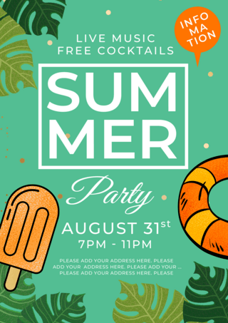 夏日欢乐派对海报模板_棒冰游泳圈植物夏季派对海报