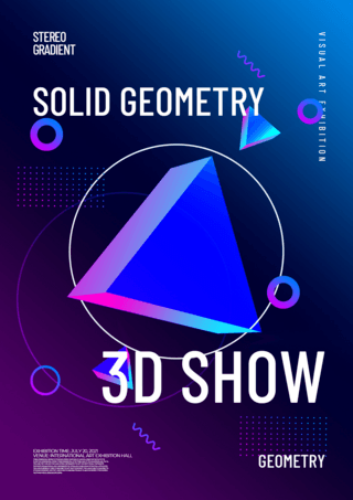 立体几何渐变未来风格封面模板