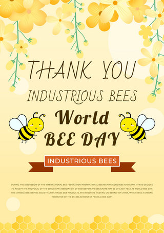 劳动艺术海报模板_黄花蜜蜂创意世界蜜蜂日模板