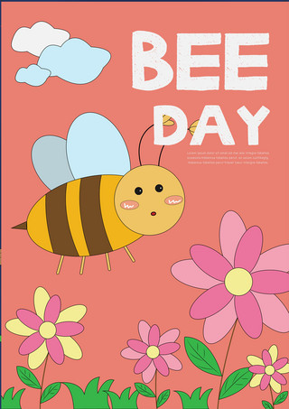 卡通可爱蜜蜂海报模板_粉色世界蜜蜂日