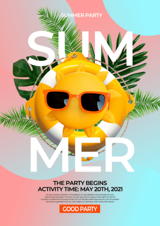 夏天棕榈叶海报模板_渐变背景创意时尚夏季聚会海报模板