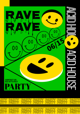 poster海报模板_flat green acid emoji vertical poster