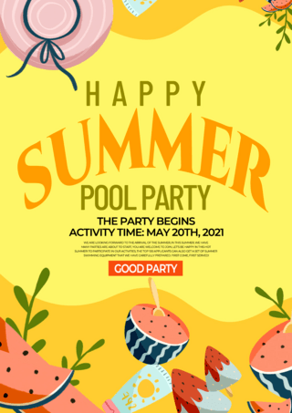 夏天饮料背景海报模板_黄色背景卡通风格创意夏季聚会派对模板