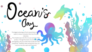 环保字体海报模板_章鱼鲨鱼世界海洋日模板