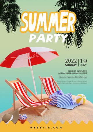 沙滩椅夏季派对海报