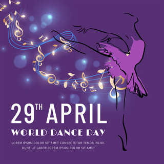 紫色神秘浪漫创意世界舞蹈日媒体社交模板