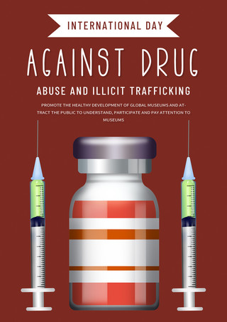 红色高端创意禁止药物滥用和非法贩运国际日海报