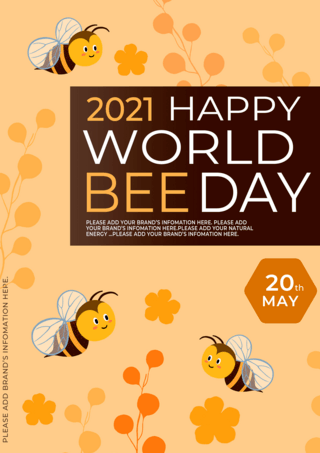 可爱蜜蜂海报模板_黄色橘色世界蜜蜂日传单海报