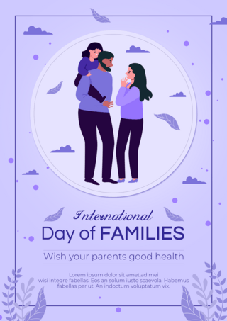 家庭日海报模板_紫色背景世界家庭日底纹