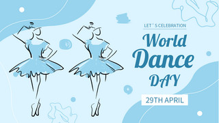 创意拼接海报模板_蓝色创意拼接几何简约世界舞蹈日横幅